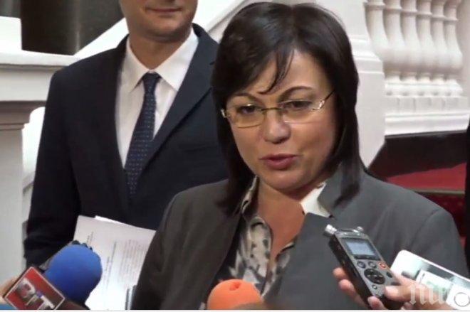 Корнелия Нинова: Живеем в паралелна държава