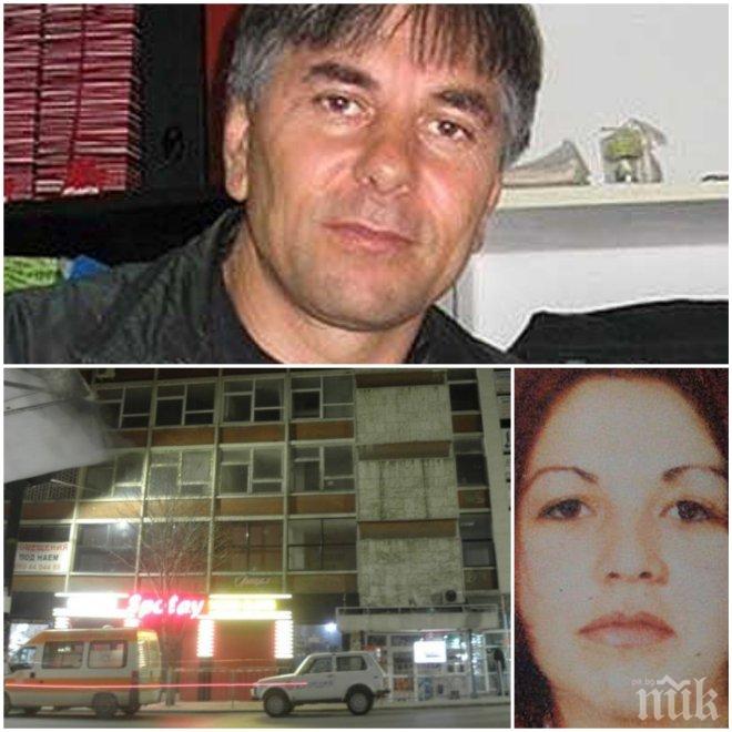 След загадъчната смърт на таксиметров бос! Стана ясно убити ли са Пламен Миланов и секретарката му