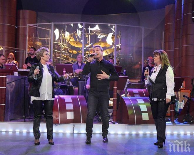 Тоника Домини честват юбилей със симфоничен оркестър