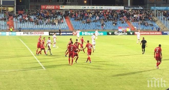 Люксембург съсече Беларус в мач от нашата група