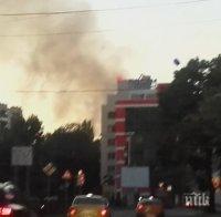 Пожар в Пловдив! Огън бушува до ТЕЦ Север!  