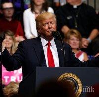 Мексико скочи срещу решението на Тръмп да прекрати амнистията за нелегални имигранти