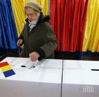 Комисия доказа фалшифицирани избори в Румъния!