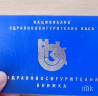 Във Варна разбиха схема за търговия с фалшиви здравни книжки