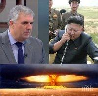 ЕКСКЛУЗИВЕН КОМЕНТАР! Ивайло Калфин за Северна Корея: Дрънкат оръжие заради ниската си икономика! Няма да се стигне до война