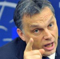 Орбан няма да приема насила мигранти