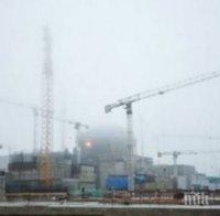 Русия ще строи атомна електроцентрала в Египет