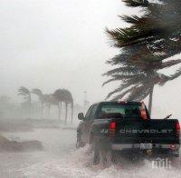 Ураганът „Ирма“ нападна Карибския регион, има нанесени много щети 