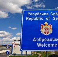 ЗА ПЪТУВАЩИТЕ! Нови глоби и затвор за превишена скорост в Сърбия