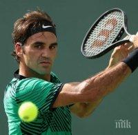 Без изненада! Роджър Федерер се класира за четвъртфиналите на Откритото първенство на САЩ