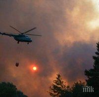 В Кресна започва национална кампания за възстановяване на щетите от пожара