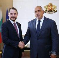Турция ще сътрудничи на България за гарантиране на енергийната сигурност