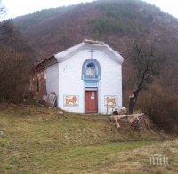 Историкът проф. Божидар Димитров анализира как ще премести църквата от село Беренде в НИМ