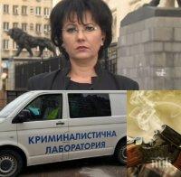 ИЗВЪНРЕДНО! Румяна Арнаудова с последни подробности за починалото дете от Стрелча