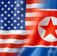 От Сеул : САЩ трябва да обмислят разполагане на атомно оръжие в Южна Корея
