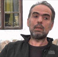 СКАНДАЛ! Еколозите от „Зелени Балкани“ купили 1000 дка на морето