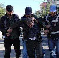 НЯМА ПРОШКА! Турската полиция „неутрализира“ 15 души от ПКК