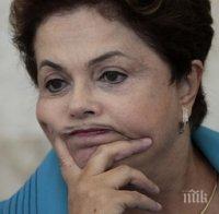 Бразилия обвинява Дилма Русеф за създаване на мафиотска организация