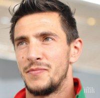 Станислав Манолев проговори за расисткия скандал - ето неговата версия