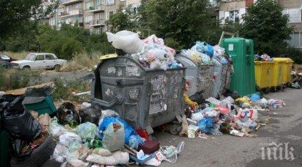 важни съвети намалите отпадъците