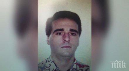 задържаха италиански топ мафиот уругвай