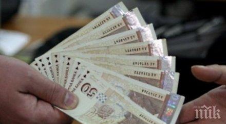 корупция инспекторите бабх хванати белязани пари