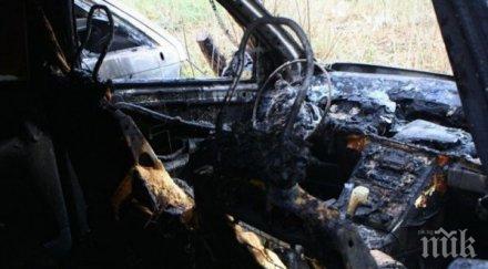 греда джамбази откраднаха лек автомобил горна оряховица минути късно