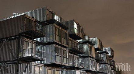 авангардно властите копенхаген превръщат товарни контейнери студентски квартири