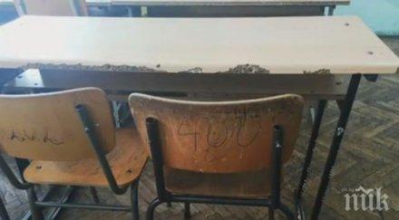 държавата финансира медиатори върнат децата училище