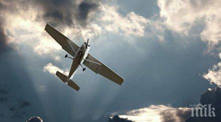 инцидент един загинал лекомоторен самолет разби северен уелс