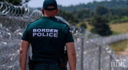 нагло гранични полицаи газят закона снимки