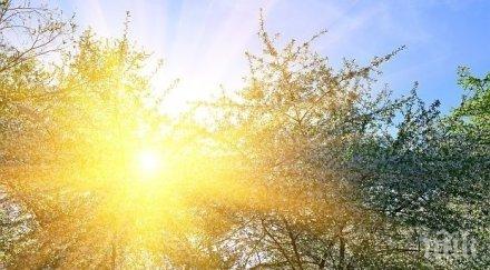 добра новина идва затопляне градусите скачат