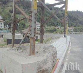 страшно стълб виси три крака службите запознати действат