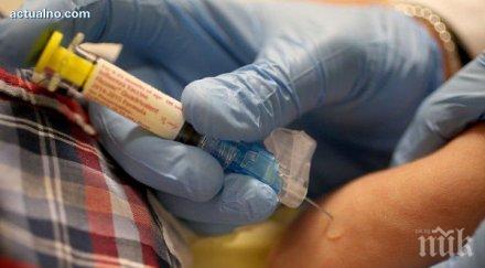 четиригодишно дете почина малария