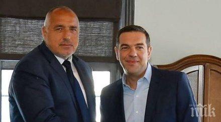 извънредно спряха кортежа борисов гърция