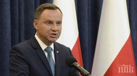 полският президент поиска приеме страни членки