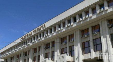 последните минути сигнал бомба опразни бургаския съд