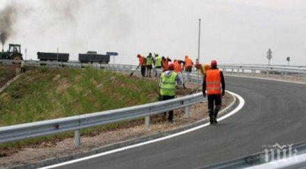 откъде преминава трасето автомагистрала струма