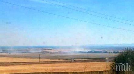 пожар затвори пътя каблешково ахелой