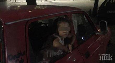 потрес снимка пушещо петгодишно дете обиколи социалната мрежа