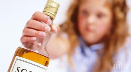 два дни четири случая безпаметно пияни деца панагюрище