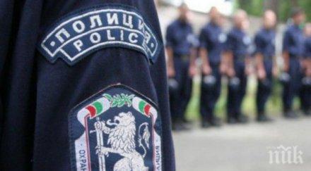 полицаите смолян излязоха протест