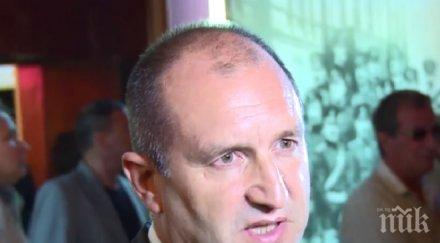 комисията околната среда водите решава ветото президента