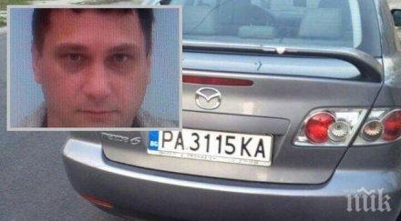 оставиха ареста съпруга убил жена пещера