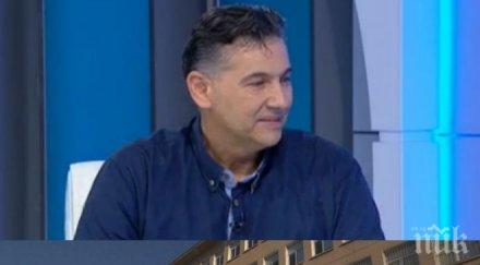 избират заместник уволнения директор смг