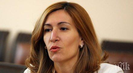 извънредно пик ангелкова скочи нудистите българия законова регламентация практикуването