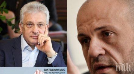 скандалът стихва томислав дончев азербайджанската перачница засяга репутацията българия