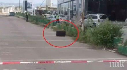 обезвредиха съмнителния куфар офиса нова телевизия