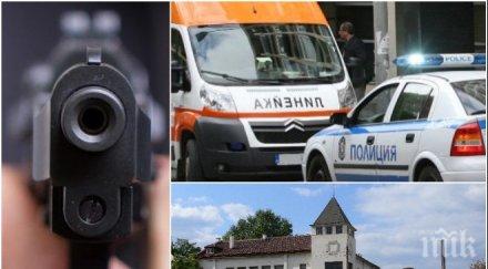 извънредно пик първи подробности стрелбата костенец млад мъж минавал случайно ранен екшънът заради скандал тото пункта