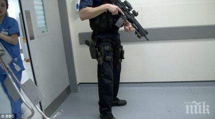 ликвидираха атентатор турски участък пълен полицаи